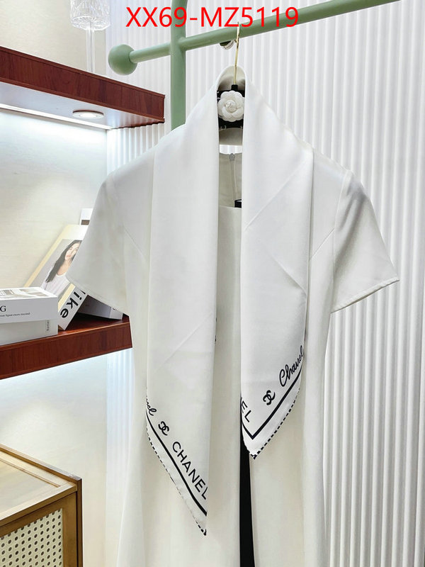 Scarf-Chanel first copy ID: MZ5119 $: 69USD