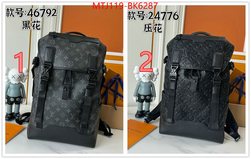 LV Bags(4A)-Backpack- top designer replica ID: BK6287 $: 119USD,