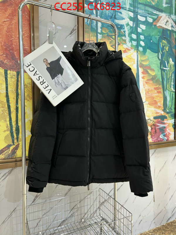 Down jacket Men-Burberry copy ID: CK6823 $: 255USD