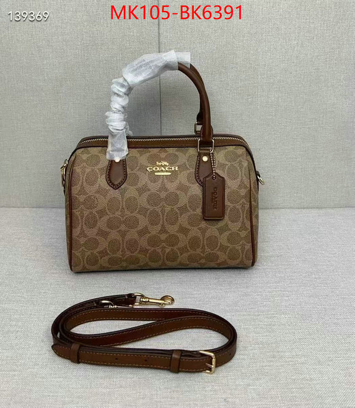 Coach Bags(4A)-Handbag- designer fashion replica ID: BK6391 $: 105USD,