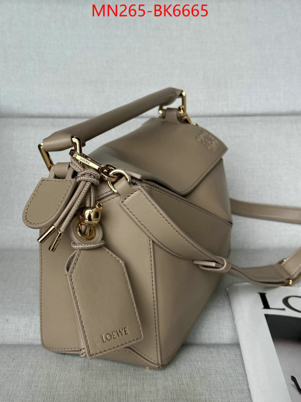 Loewe Bags(TOP)-Puzzle- buying replica ID: BK6665 $: 265USD,