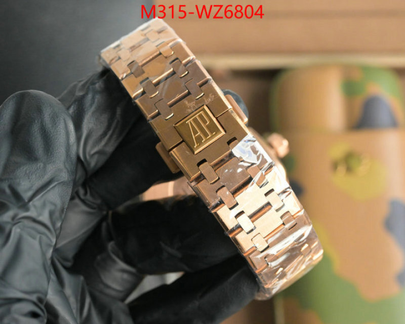 Watch(TOP)-Audemars Piguet 7 star replica ID: WZ6804 $: 315USD