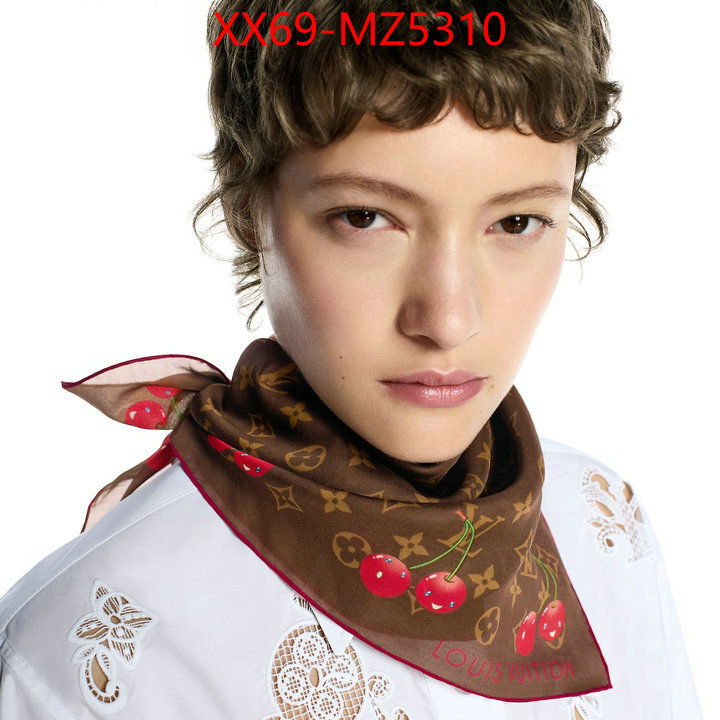 Scarf-LV replica wholesale ID: MZ5310 $: 69USD