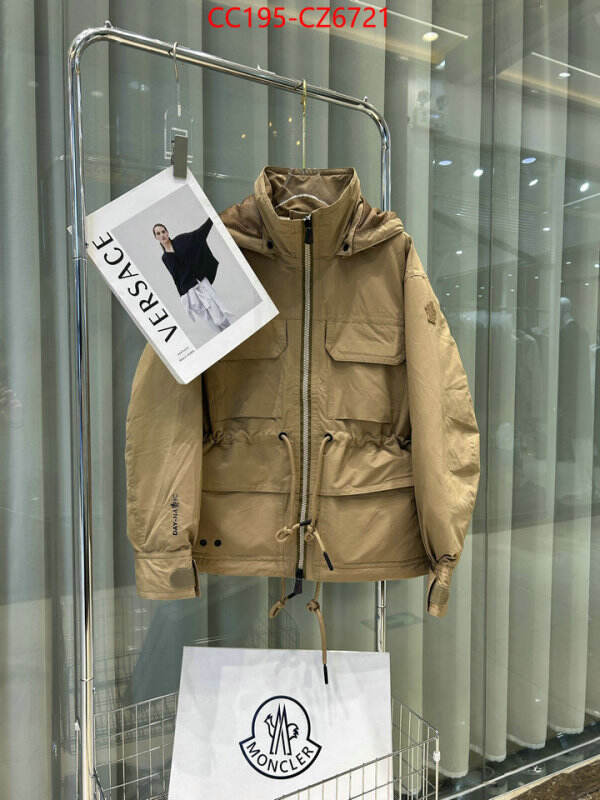 Down jacket Women-Moncler where to buy the best replica ID: CZ6721 $: 195USD
