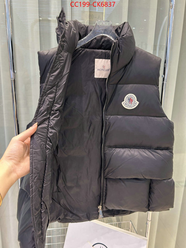 Down jacket Women-Moncler designer replica ID: CK6837 $: 199USD