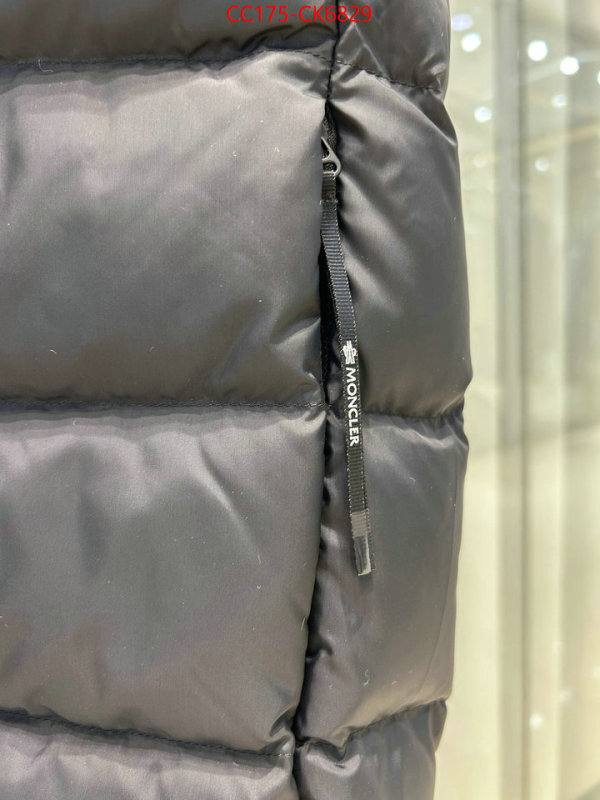 Down jacket Women-Moncler styles & where to buy ID: CK6829 $: 175USD