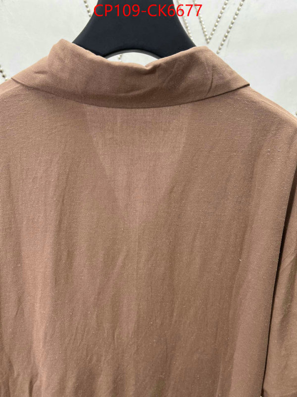 Clothing-LV luxury fashion replica designers ID: CK6677 $: 109USD