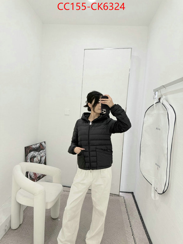 Down jacket Women-Moncler buy the best replica ID: CK6324 $: 155USD