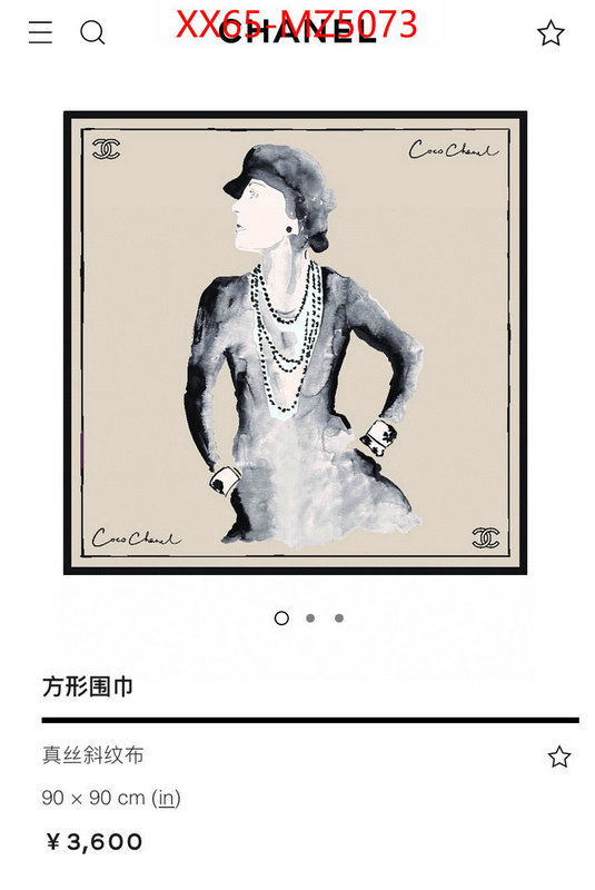 Scarf-Chanel best replica 1:1 ID: MZ5073 $: 65USD