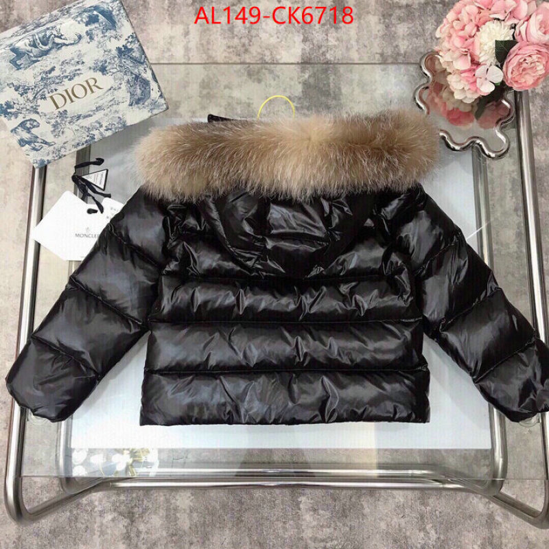 Kids clothing-Moncler wholesale replica shop ID: CK6718 $: 149USD