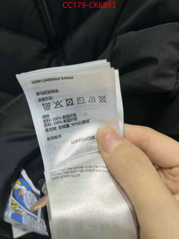 Down jacket Women-Moncler where can you buy replica ID: CK6833 $: 179USD