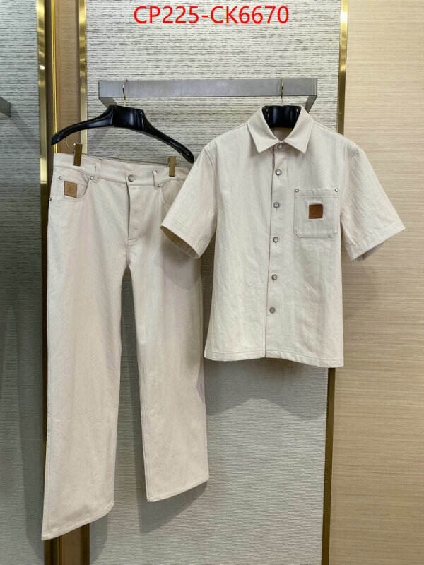 Clothing-LV replicas ID: CK6670