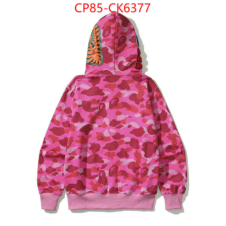 Clothing-BAPE the best quality replica ID: CK6377 $: 85USD