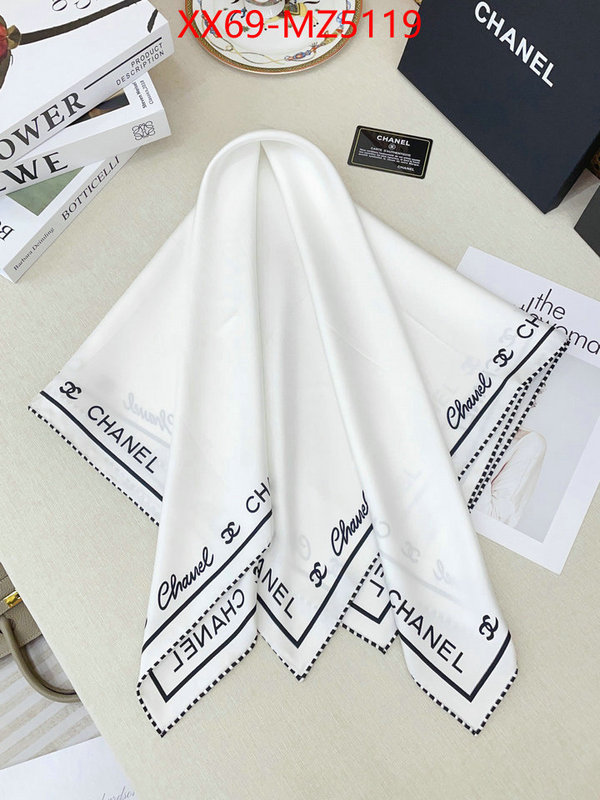 Scarf-Chanel first copy ID: MZ5119 $: 69USD