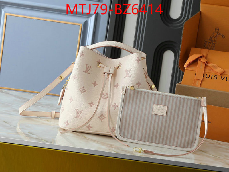 LV Bags(4A)-Nono-No Purse-Nano No- 2024 aaaaa replica 1st copy ID: BZ6414 $: 79USD,