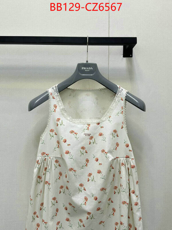 Clothing-Prada 1:1 replica ID: CZ6567 $: 129USD