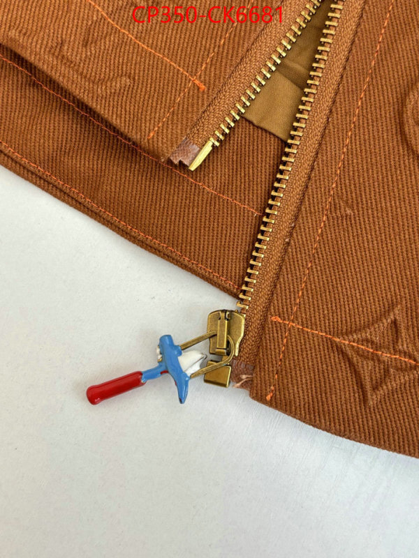 Clothing-LV best wholesale replica ID: CK6681
