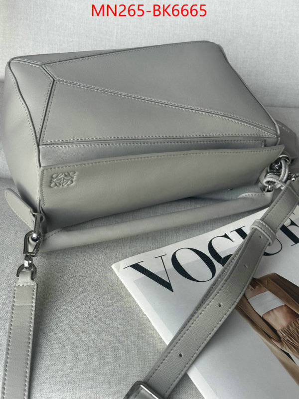 Loewe Bags(TOP)-Puzzle- buying replica ID: BK6665 $: 265USD,