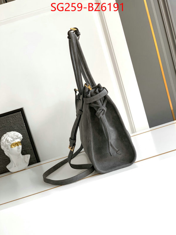 Prada Bags(TOP)-Handbag- online shop ID: BZ6191 $: 259USD,