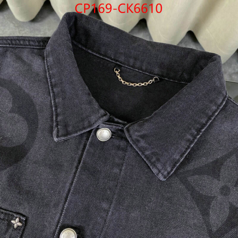 Clothing-LV wholesale imitation designer replicas ID: CK6610