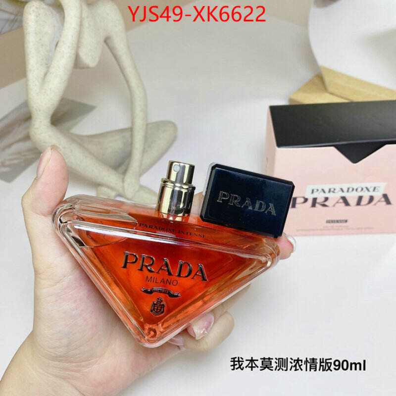 Perfume-Prada high quality 1:1 replica ID: XK6622 $: 49USD