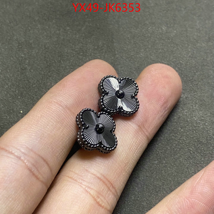 Jewelry-Van Cleef Arpels where to buy replicas ID: JK6353