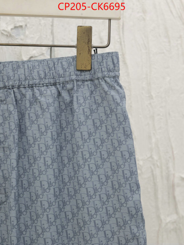 Clothing-Dior fake ID: CK6695