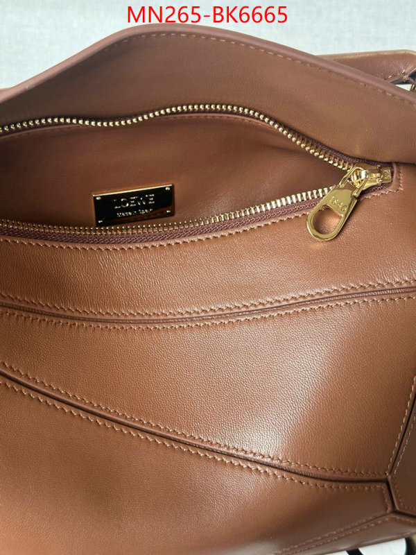 Loewe Bags(TOP)-Puzzle- buying replica ID: BK6665 $: 265USD,