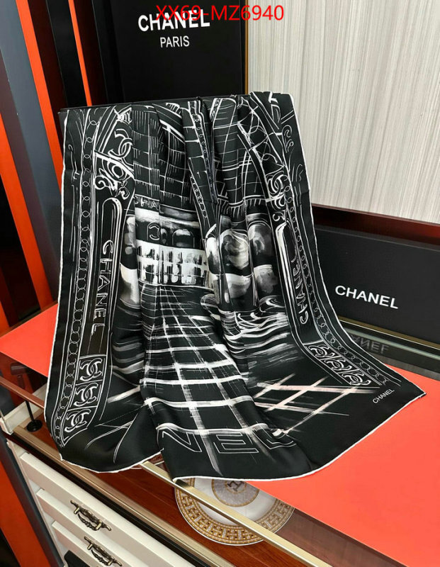 Scarf-Chanel fashion replica ID: MZ6940 $: 69USD