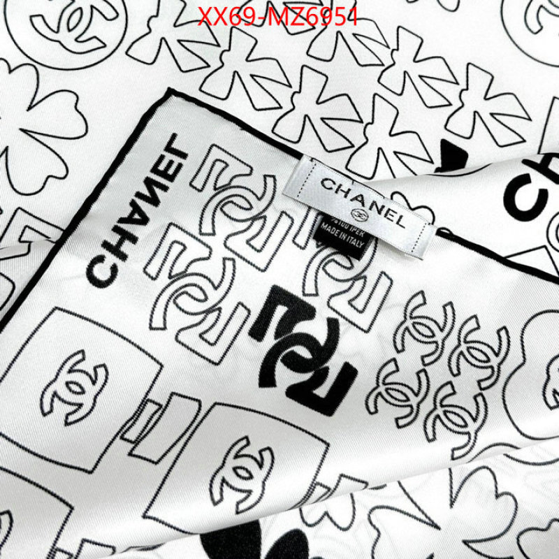 Scarf-Chanel 7 star replica ID: MZ6951 $: 69USD