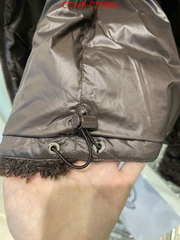 Down jacket Women-Moncler designer fake ID: CZ5866 $: 149USD