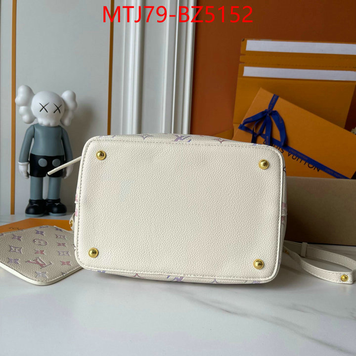 LV Bags(4A)-Nono-No Purse-Nano No- practical and versatile replica designer ID: BZ5152 $: 79USD,