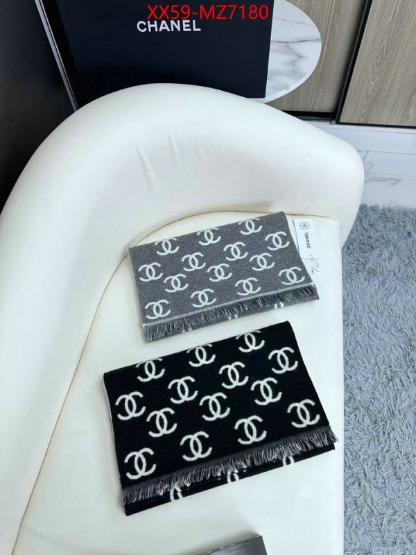Scarf-Chanel 7 star replica ID: MZ7180 $: 59USD
