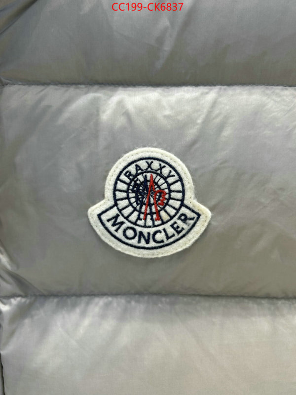 Down jacket Women-Moncler designer replica ID: CK6837 $: 199USD