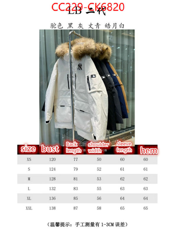 Down jacket Women-MLB online from china designer ID: CK6820 $: 229USD