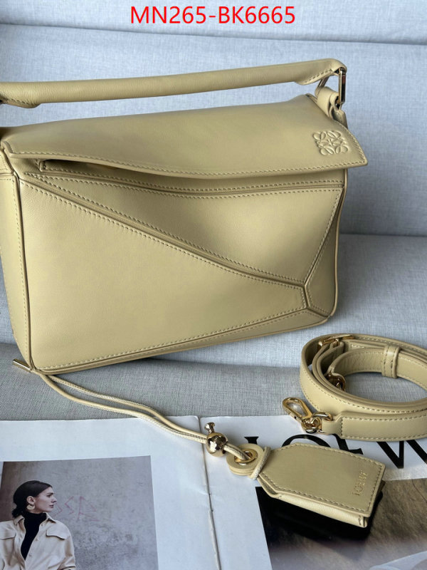 Loewe Bags(TOP)-Puzzle- buying replica ID: BK6665 $: 265USD,