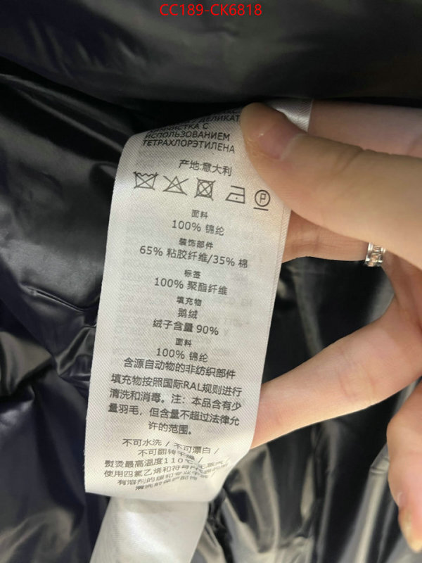 Down jacket Men-Gucci replica 1:1 high quality ID: CK6818 $: 189USD