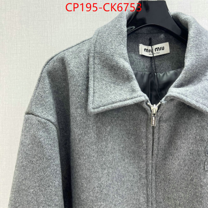 Clothing-MIU MIU shop ID: CK6753