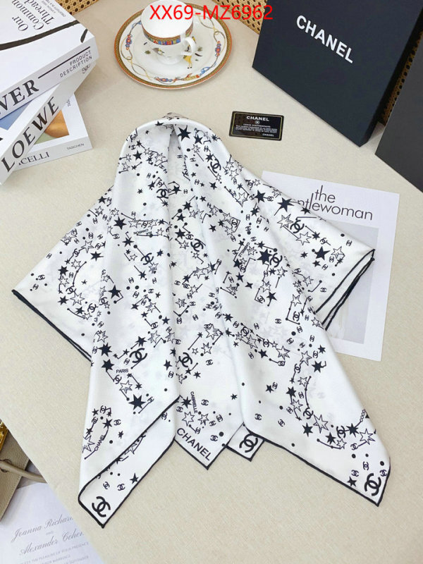 Scarf-Chanel designer 1:1 replica ID: MZ6962 $: 69USD