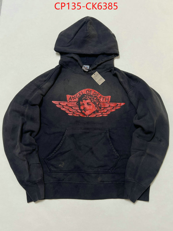 Clothing-Saint Michael top quality replica ID: CK6385 $: 135USD