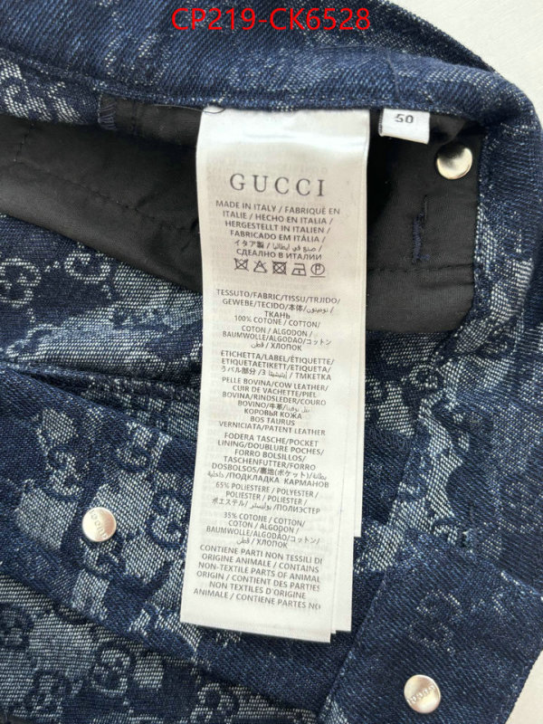Clothing-Gucci online from china designer ID: CK6528