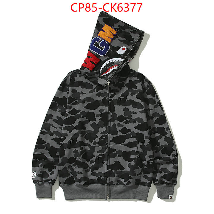 Clothing-BAPE the best quality replica ID: CK6377 $: 85USD