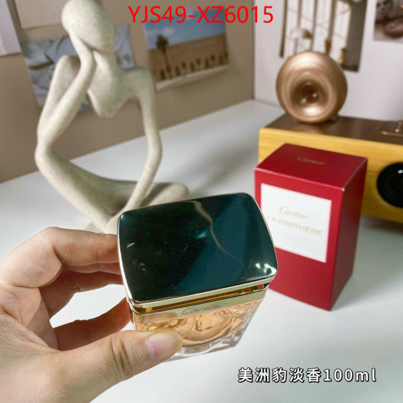 Perfume-Cartier new designer replica ID: XZ6015 $: 49USD