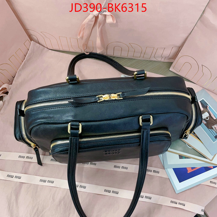 Miu Miu Bags(TOP)-Handbag- the best quality replica ID: BK6315 $: 390USD,