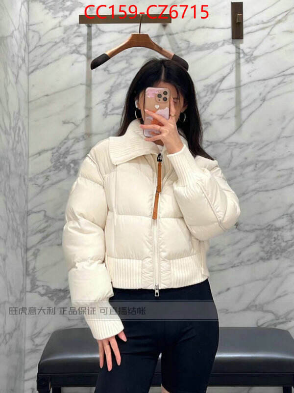 Down jacket Women-Moncler top quality replica ID: CZ6715 $: 159USD