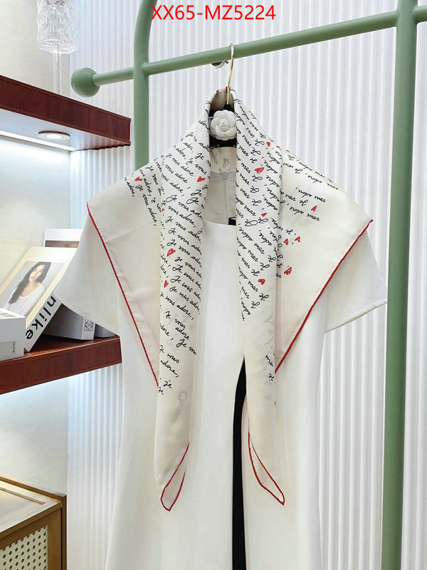 Scarf-Dior perfect quality designer replica ID: MZ5224 $: 65USD