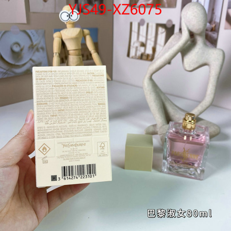 Perfume-YSL aaaaa+ replica ID: XZ6075 $: 49USD