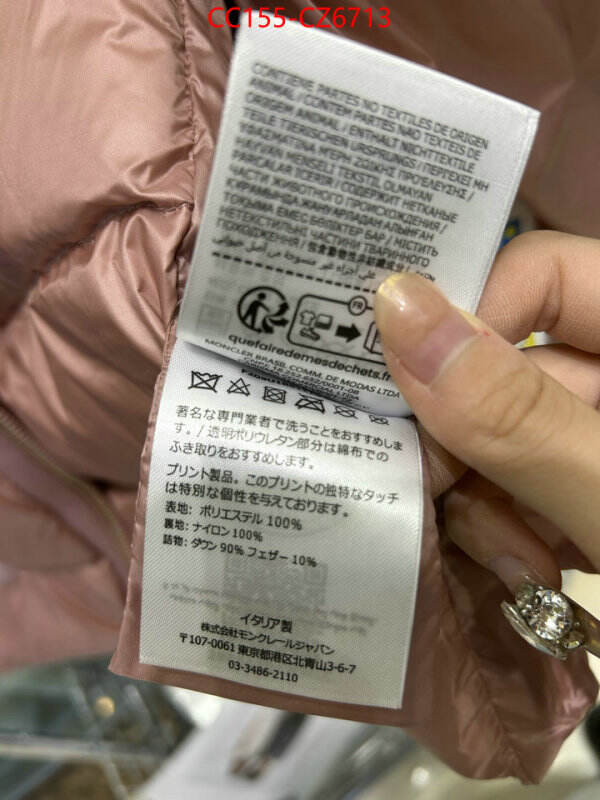 Down jacket Women-Moncler top 1:1 replica ID: CZ6713 $: 155USD