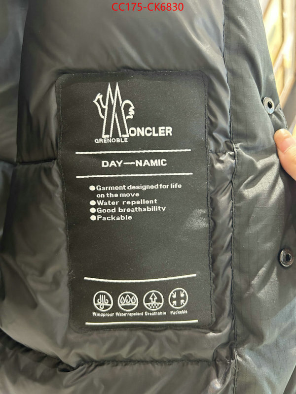 Down jacket Men-Moncler is it ok to buy ID: CK6830 $: 175USD