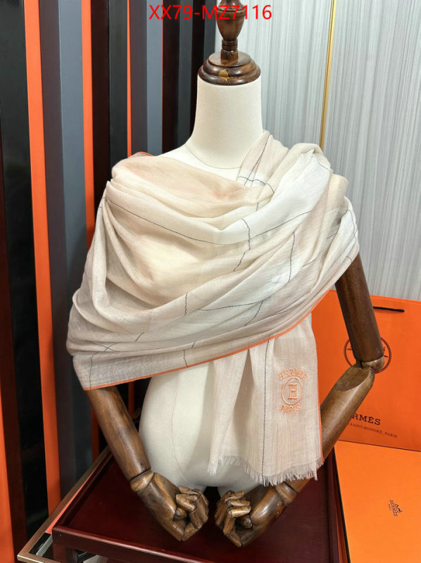 Scarf-Hermes wholesale replica ID: MZ7116 $: 79USD
